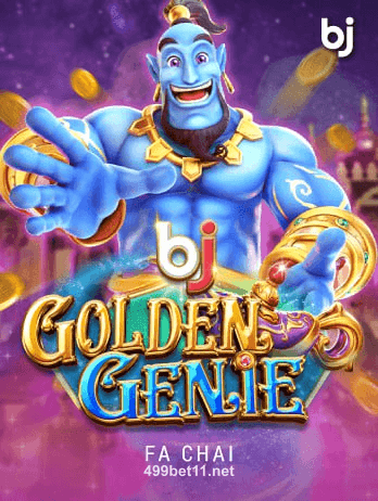 Recommended Game GOLDEN GENIE bjpng